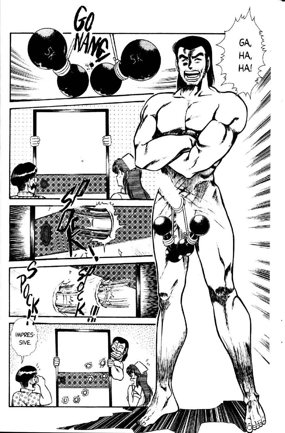 Page 8 Chapter 20 Ogenki Clinic