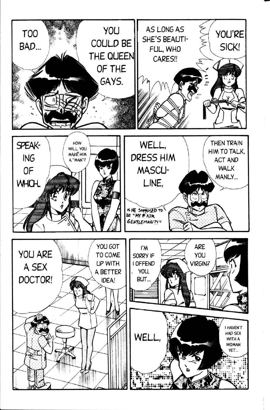 Page 4 Chapter 14 Ogenki Clinic