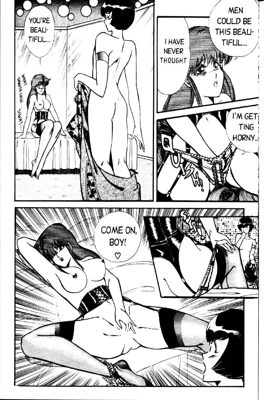 Page 6 Chapter 14 Ogenki Clinic