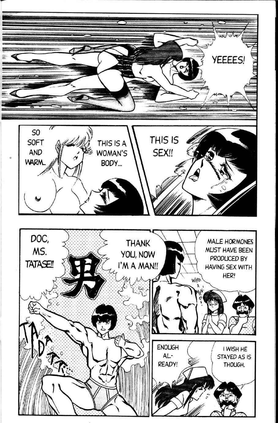 Page 9 Chapter 14 Ogenki Clinic