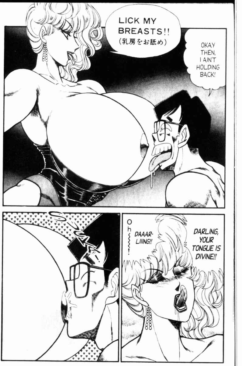 Page 3 Chapter 105 Ogenki Clinic