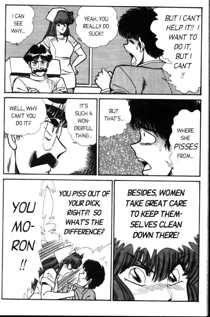 Page 5 Chapter 59 Ogenki Clinic