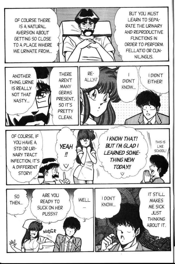 Page 6 Chapter 59 Ogenki Clinic