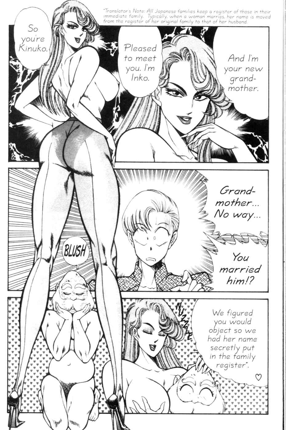 Page 8 Chapter 130 Ogenki Clinic