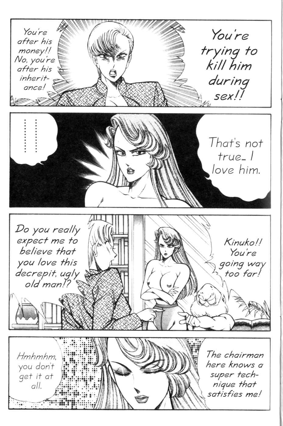 Page 9 Chapter 130 Ogenki Clinic