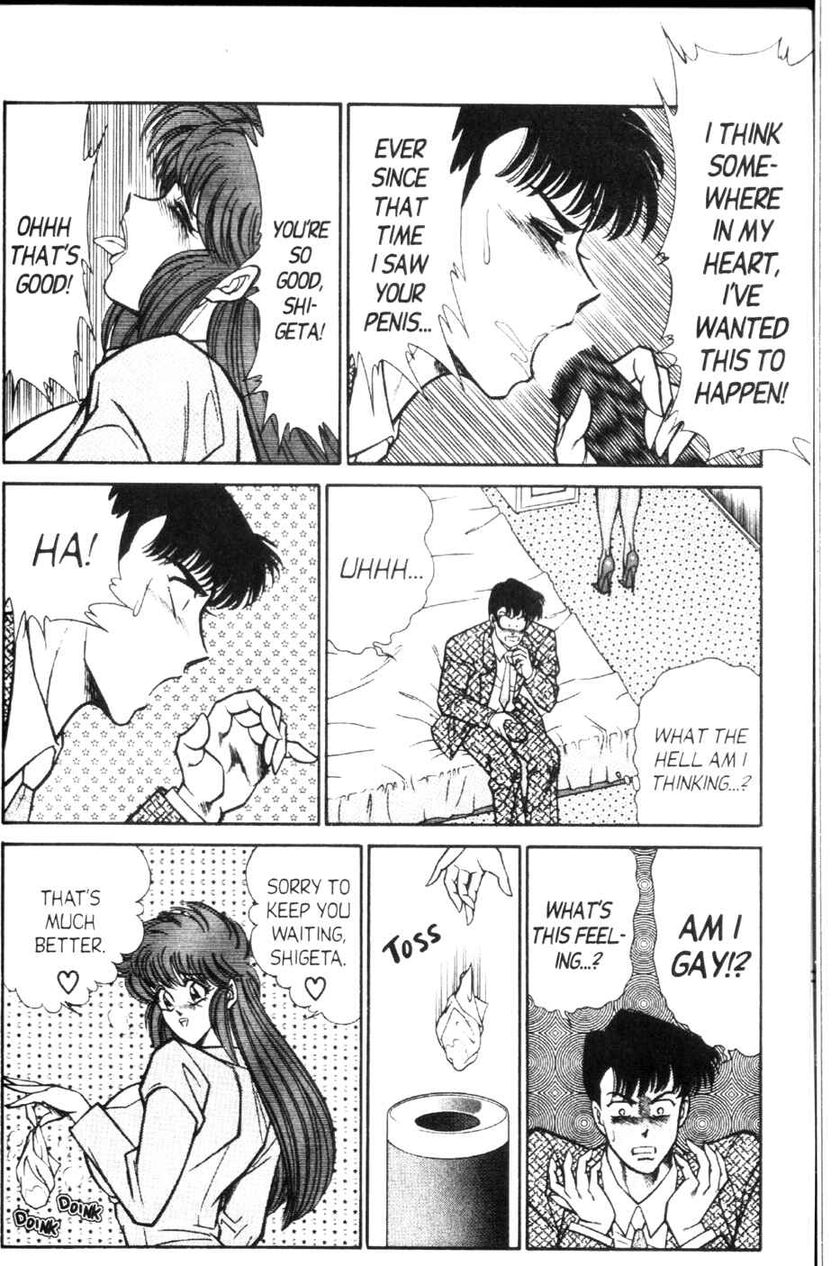 Page 11 Chapter 121 Ogenki Clinic