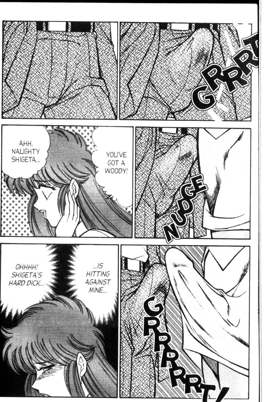 Page 7 Chapter 121 Ogenki Clinic