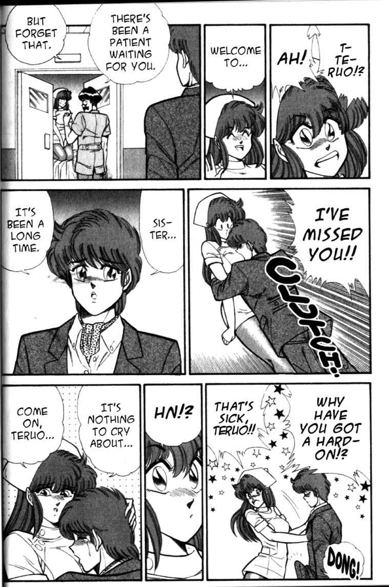 Page 5 Chapter 61 Ogenki Clinic