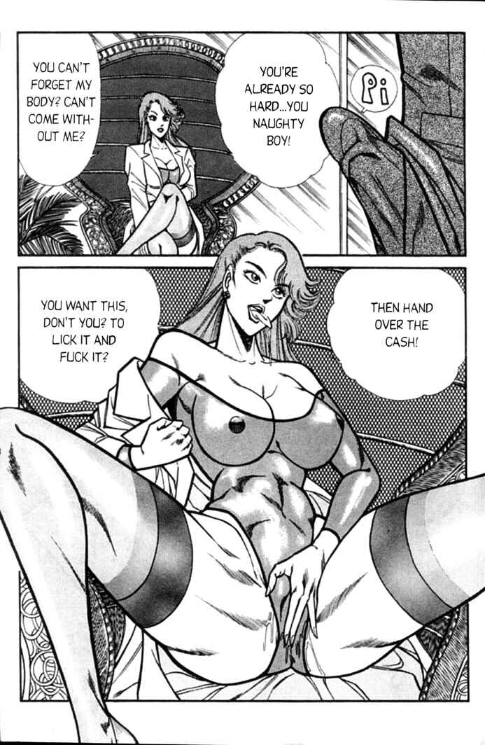 Page 3 Chapter 56 Ogenki Clinic
