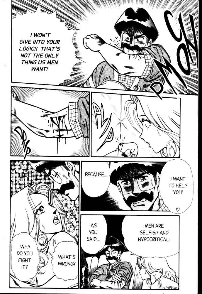 Page 14 Chapter 38 Ogenki Clinic