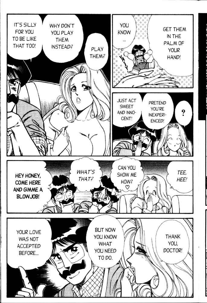 Page 15 Chapter 38 Ogenki Clinic