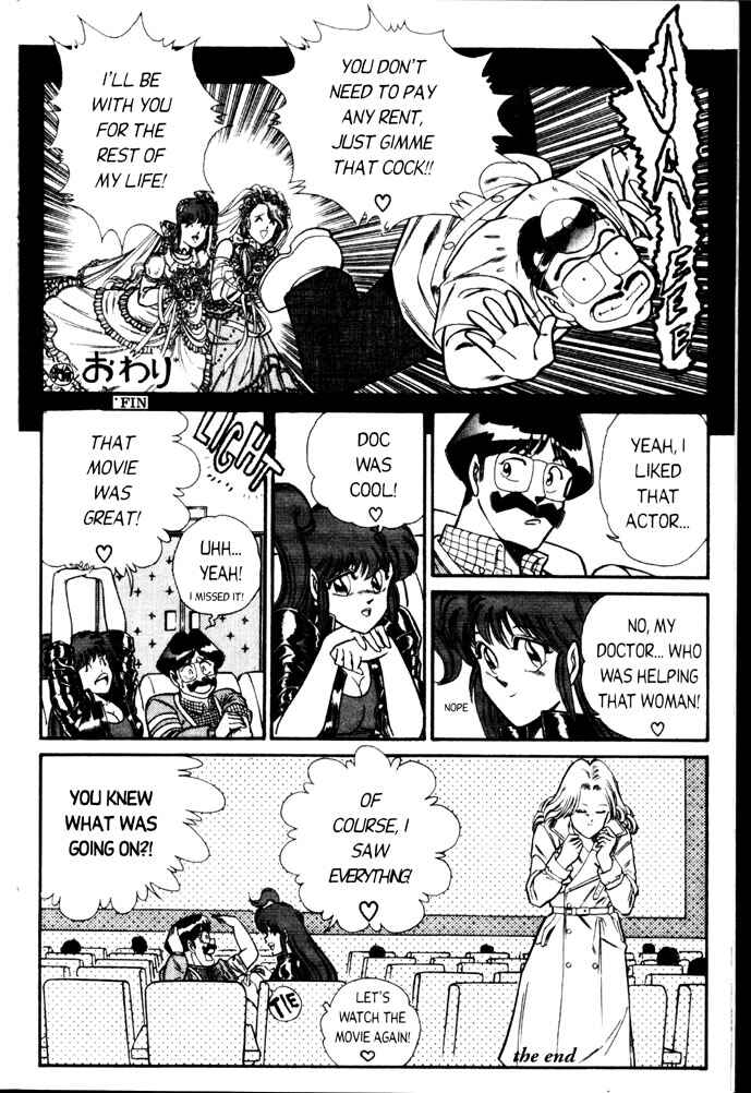 Page 16 Chapter 38 Ogenki Clinic