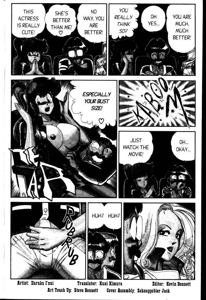 Page 4 Chapter 38 Ogenki Clinic