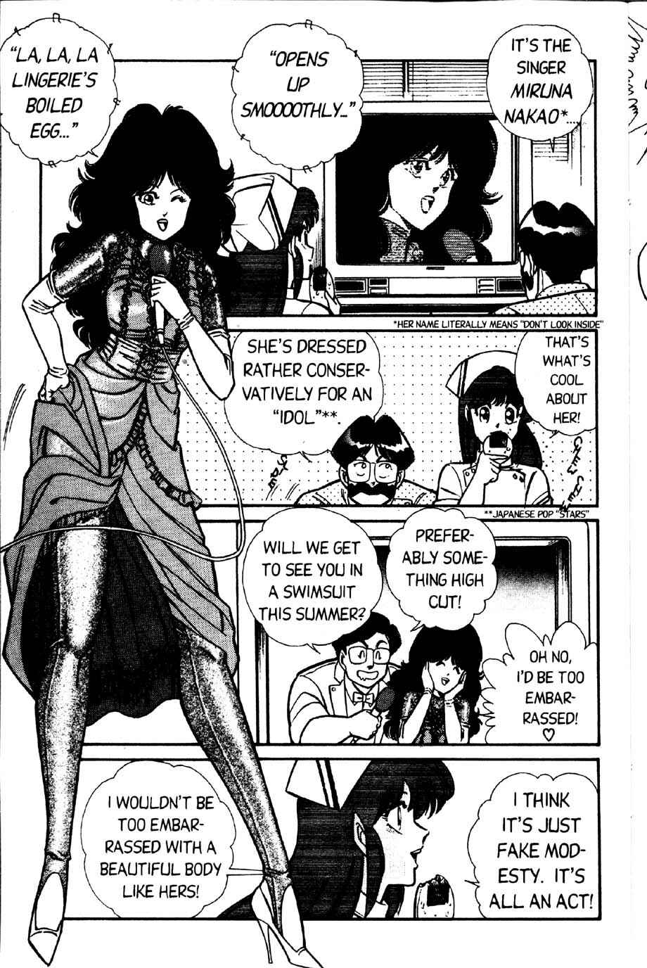 Page 2 Chapter 22 Ogenki Clinic