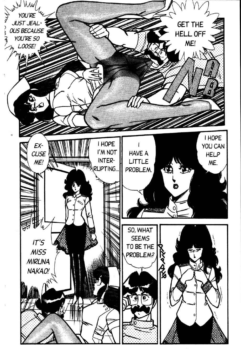 Page 3 Chapter 22 Ogenki Clinic