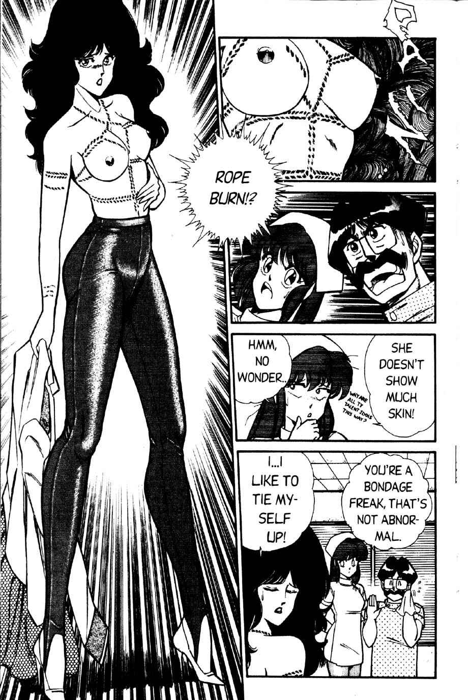 Page 4 Chapter 22 Ogenki Clinic