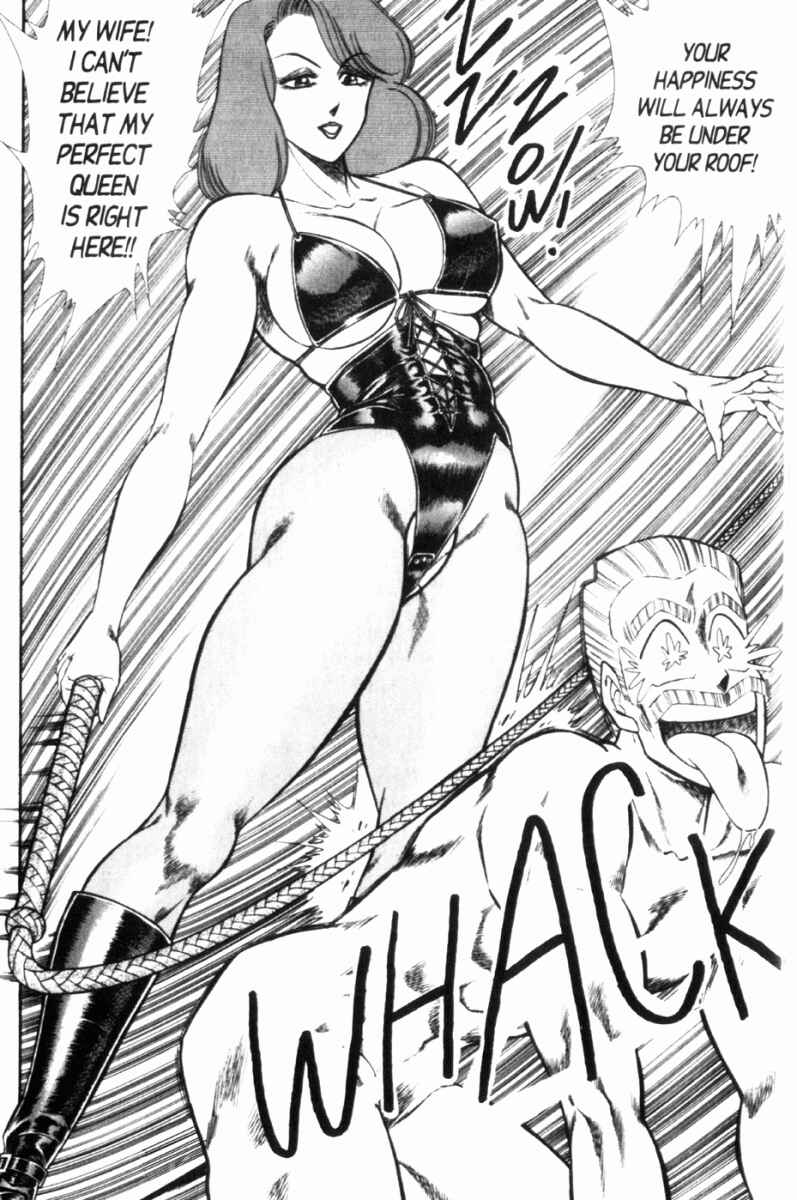 Page 4 Chapter 97 Ogenki Clinic