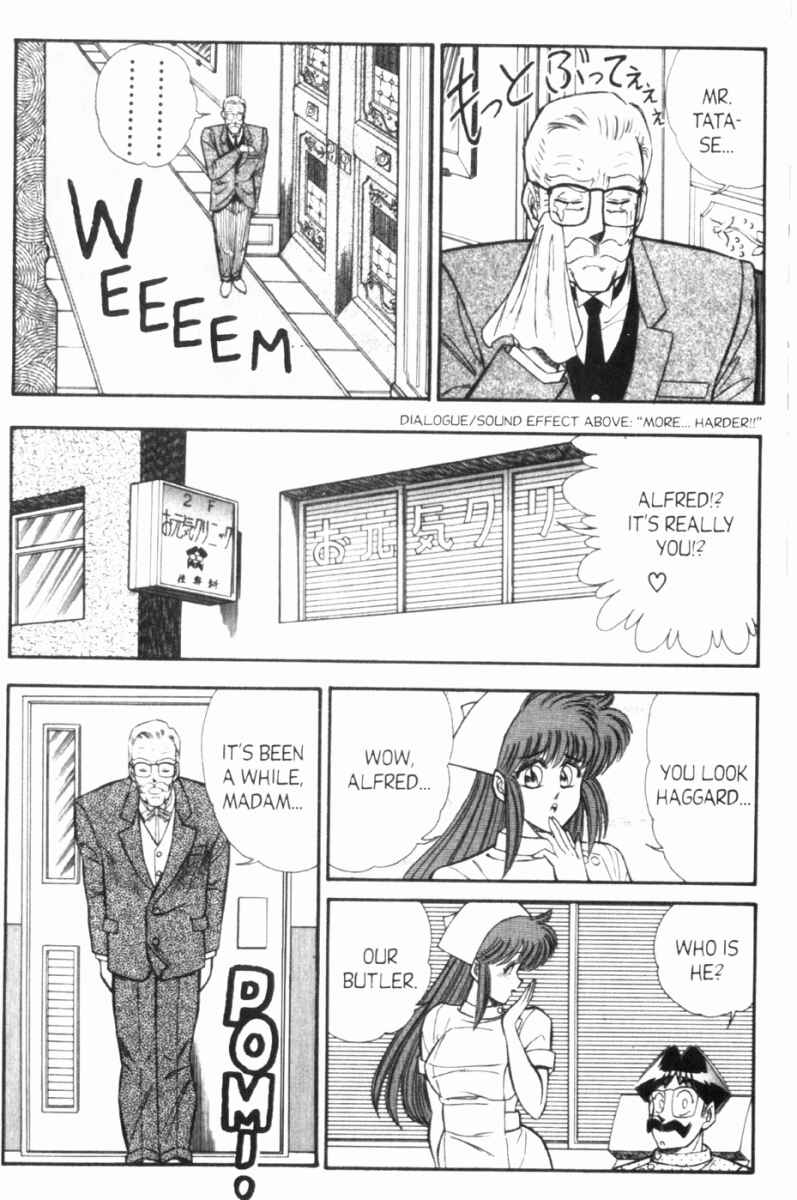 Page 6 Chapter 97 Ogenki Clinic