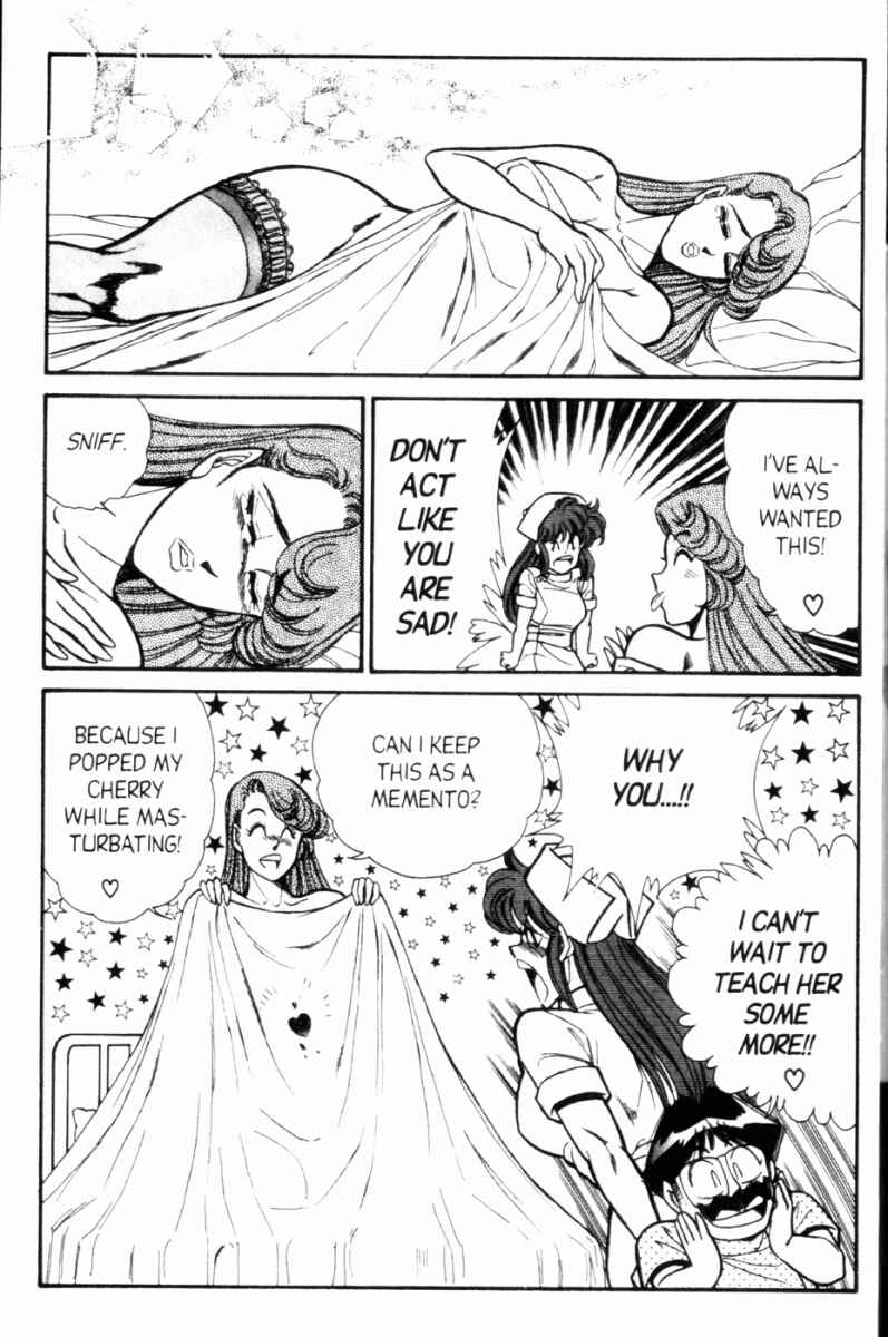 Page 14 Chapter 91 Ogenki Clinic
