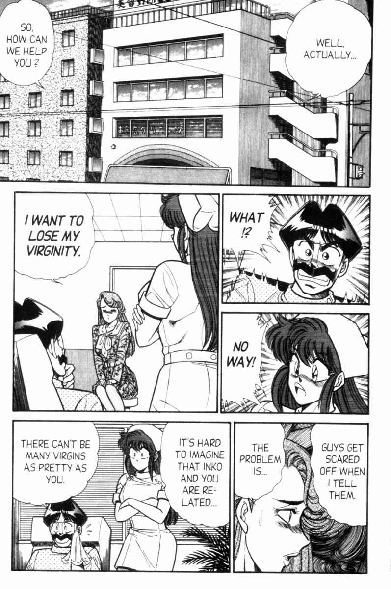 Page 6 Chapter 91 Ogenki Clinic