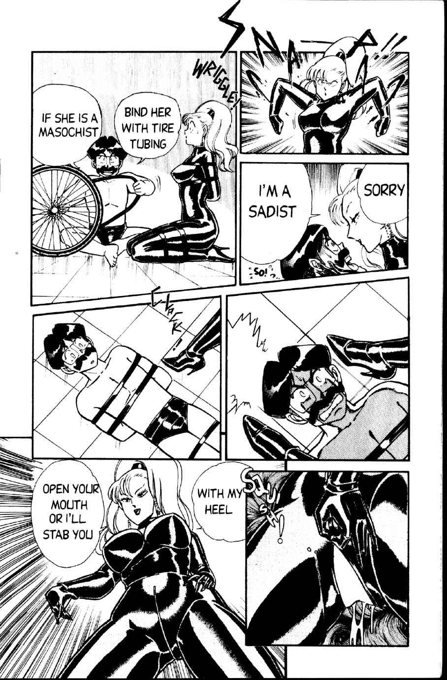 Page 8 Chapter 16 Ogenki Clinic