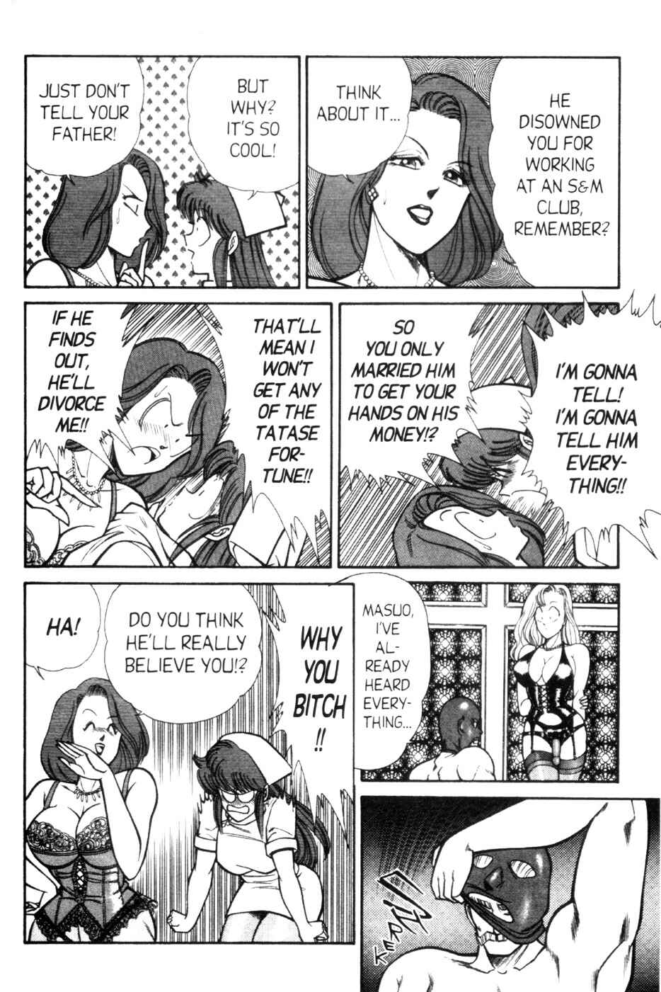 Page 13 Chapter 85 Ogenki Clinic