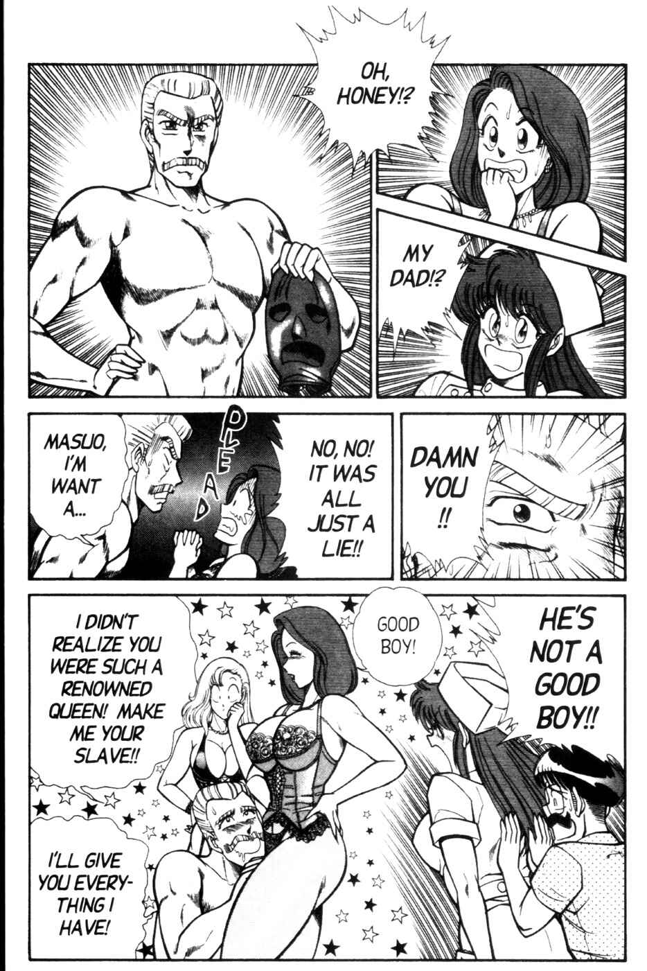 Page 14 Chapter 85 Ogenki Clinic