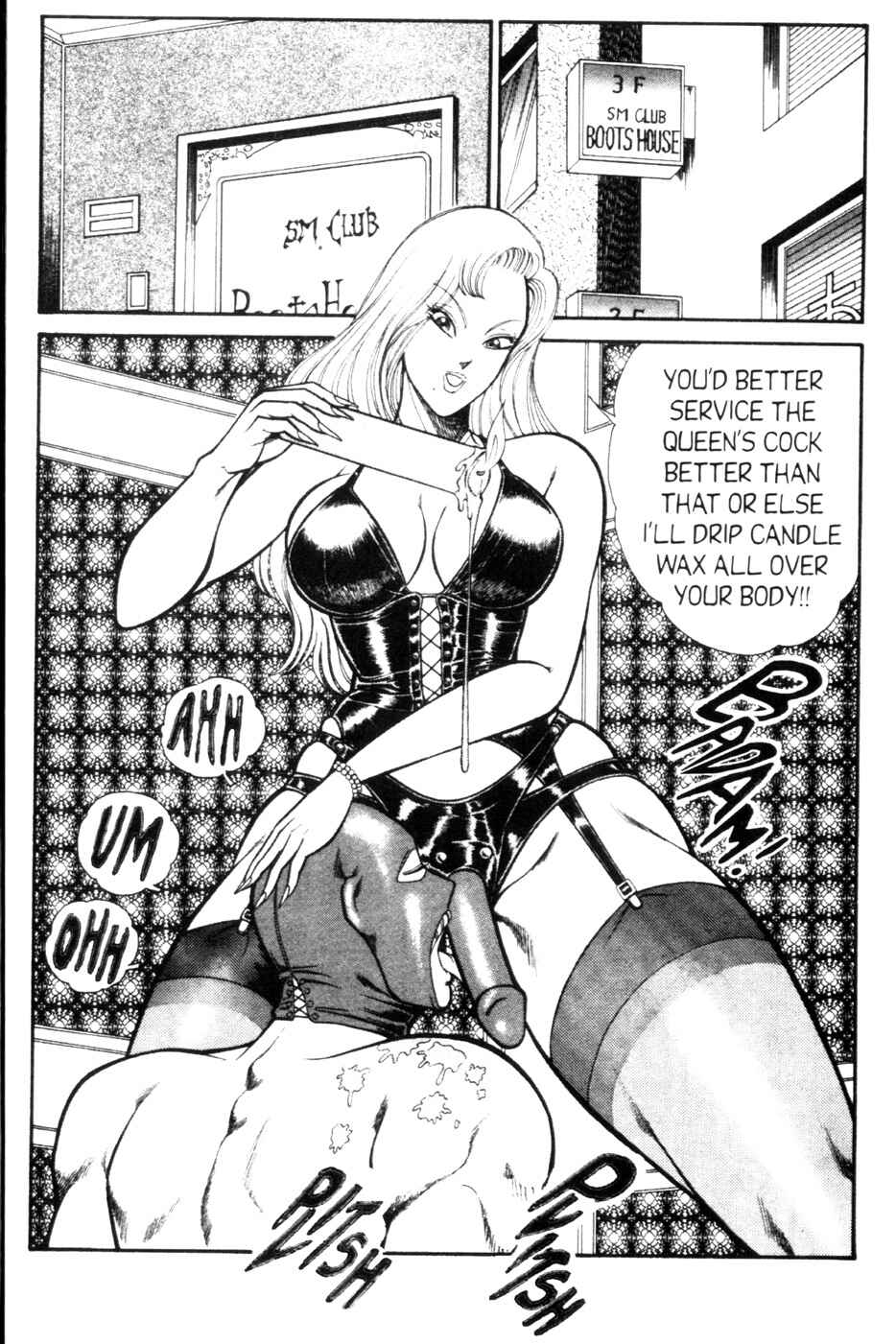 Page 8 Chapter 85 Ogenki Clinic