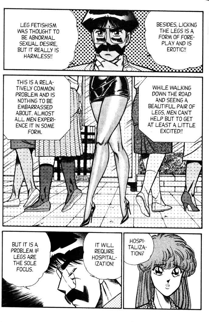 Page 6 Chapter 71 Ogenki Clinic