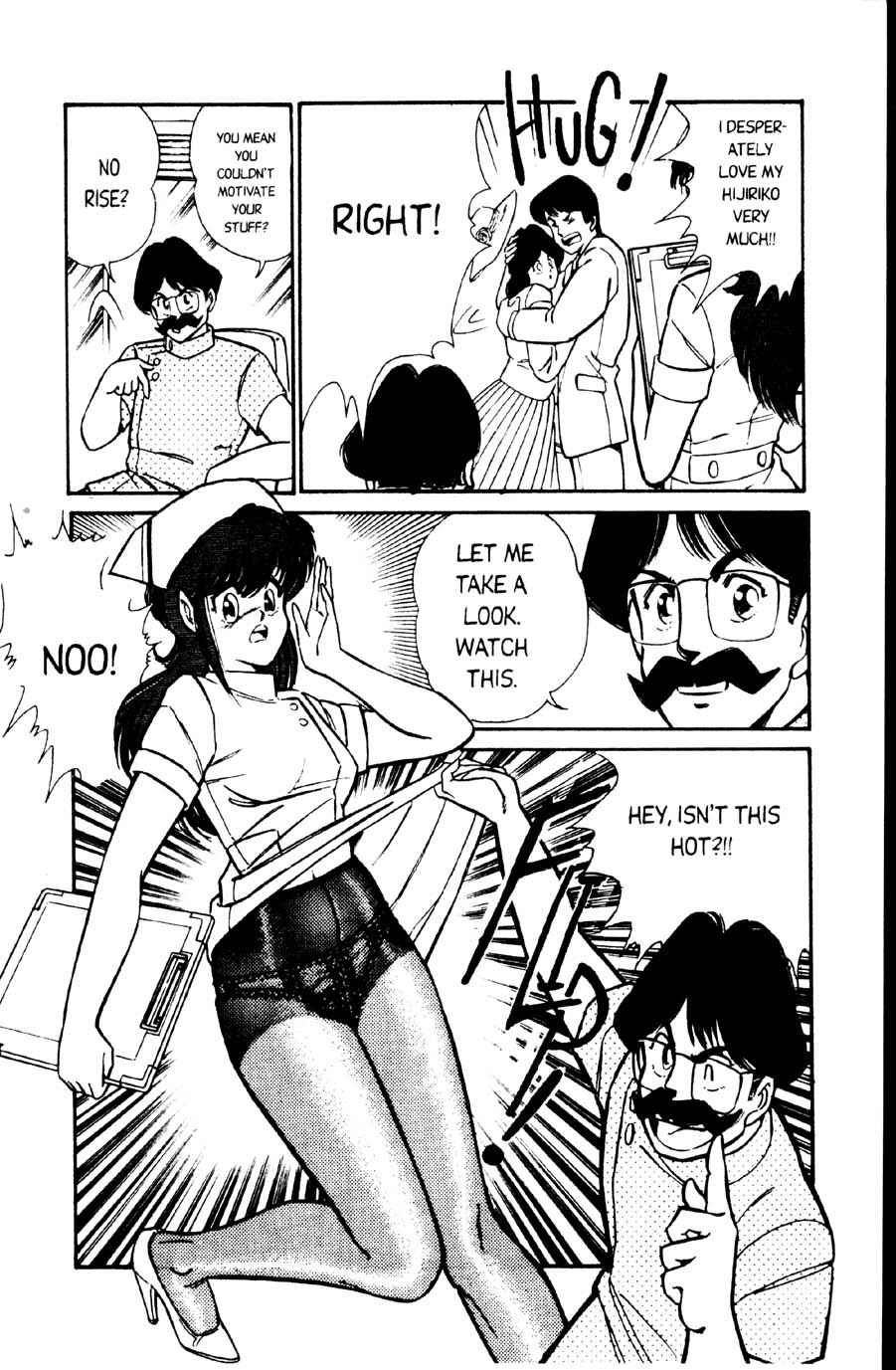 Page 4 Chapter 4 Ogenki Clinic