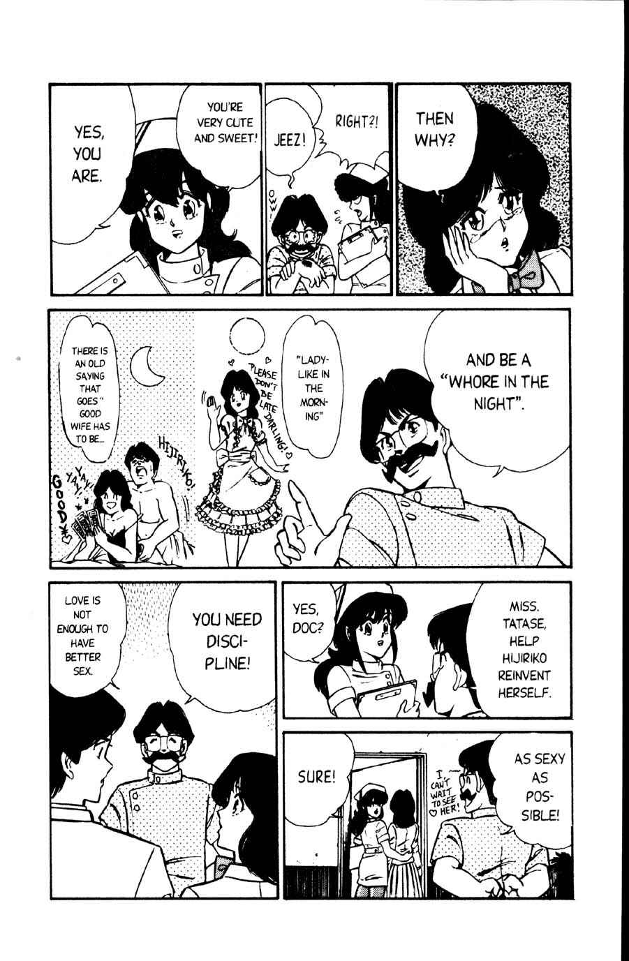 Page 6 Chapter 4 Ogenki Clinic
