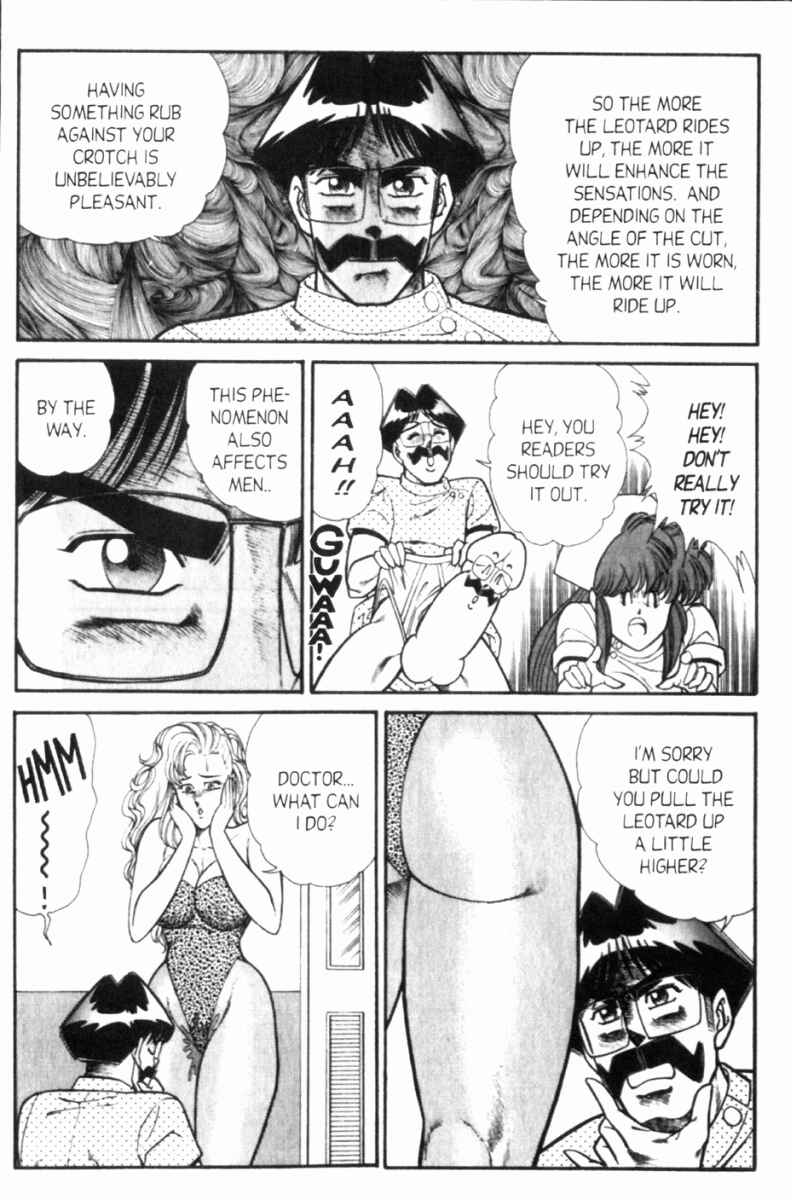 Page 8 Chapter 107 Ogenki Clinic