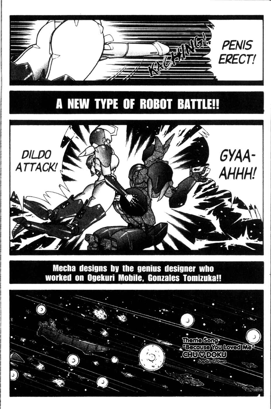 Page 10 Chapter 126 Ogenki Clinic
