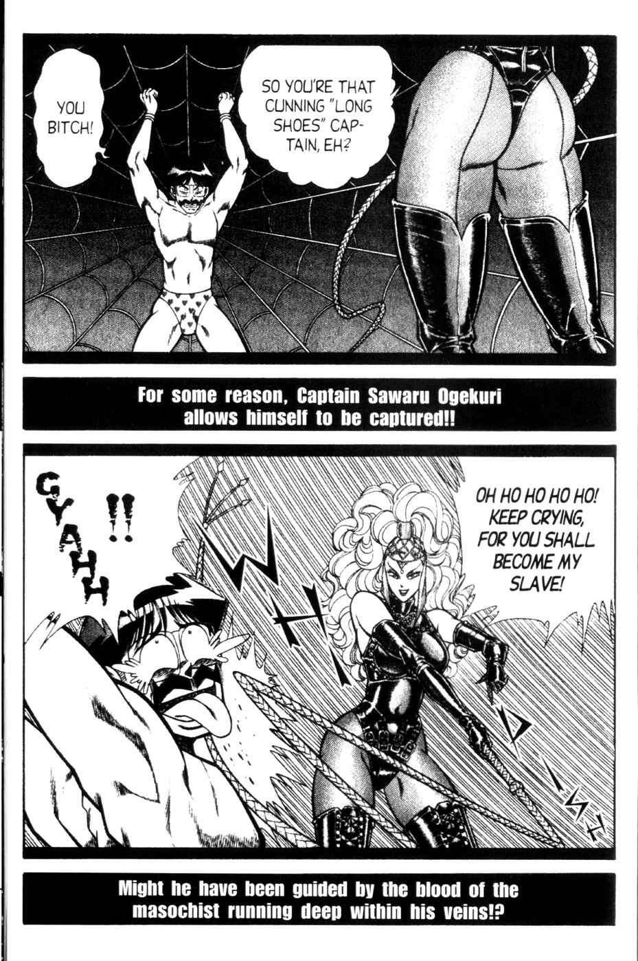 Page 11 Chapter 126 Ogenki Clinic