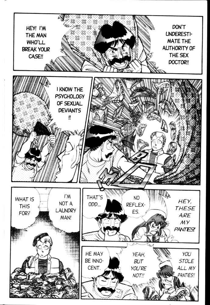 Page 5 Chapter 35.1 Ogenki Clinic