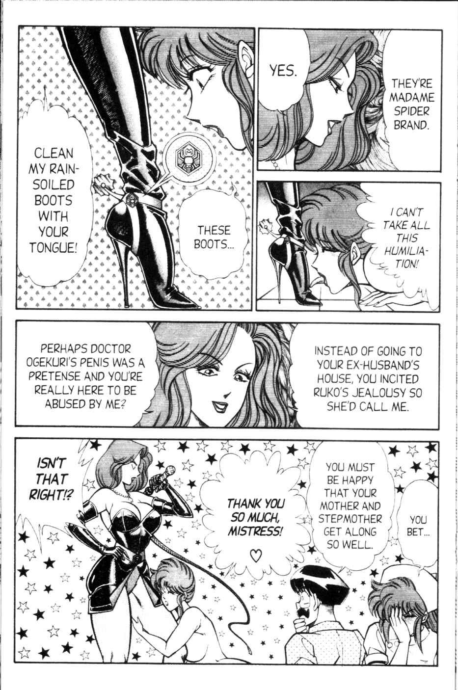 Page 15 Chapter 122 Ogenki Clinic