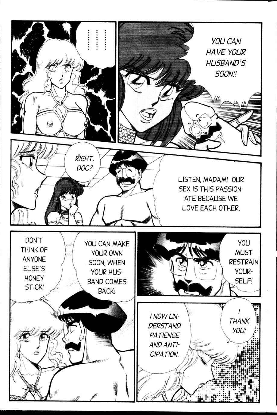 Page 14 Chapter 32 Ogenki Clinic