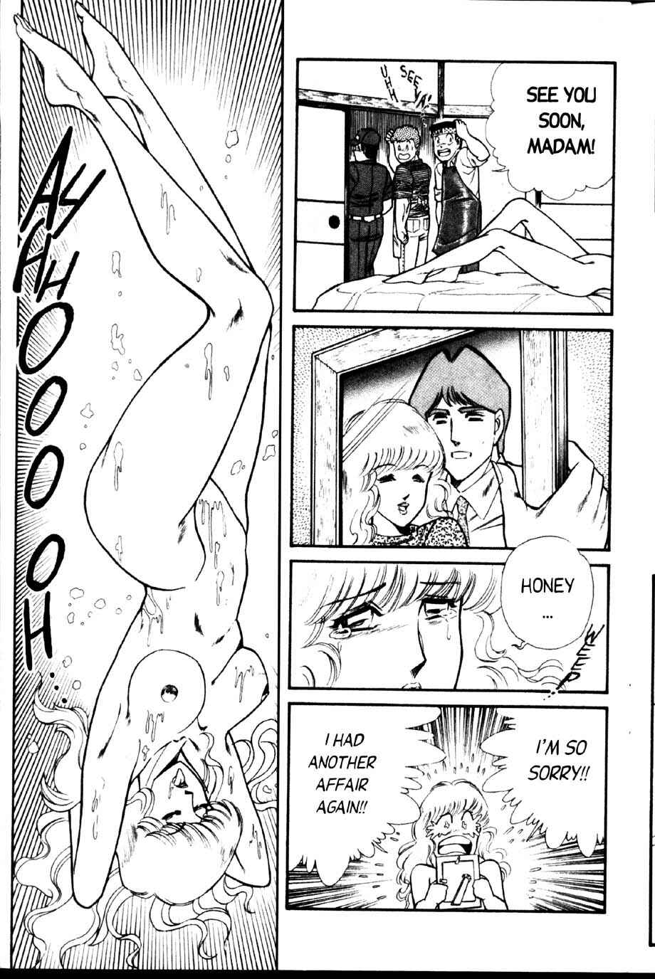 Page 4 Chapter 32 Ogenki Clinic
