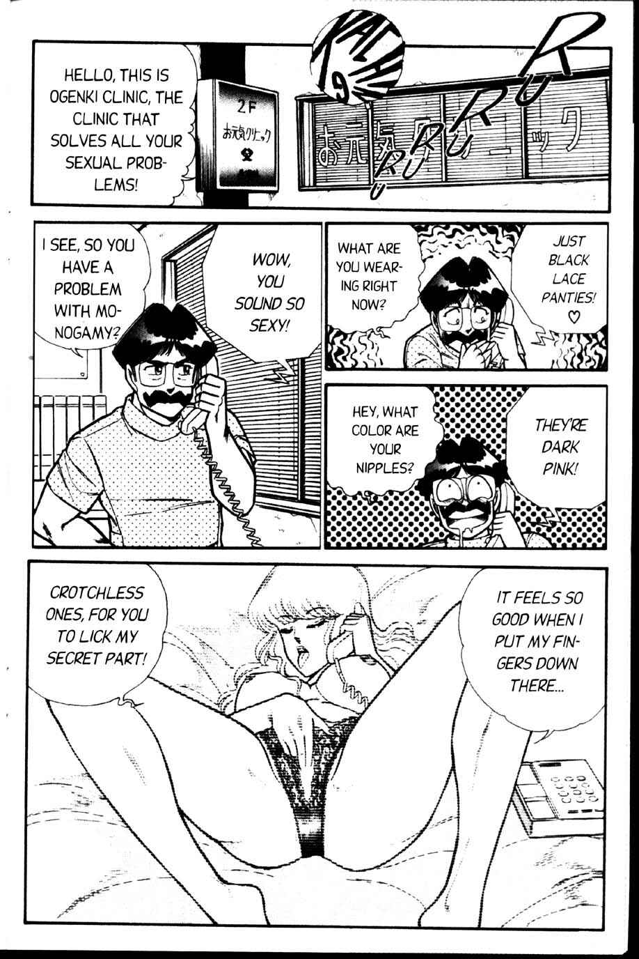 Page 5 Chapter 32 Ogenki Clinic