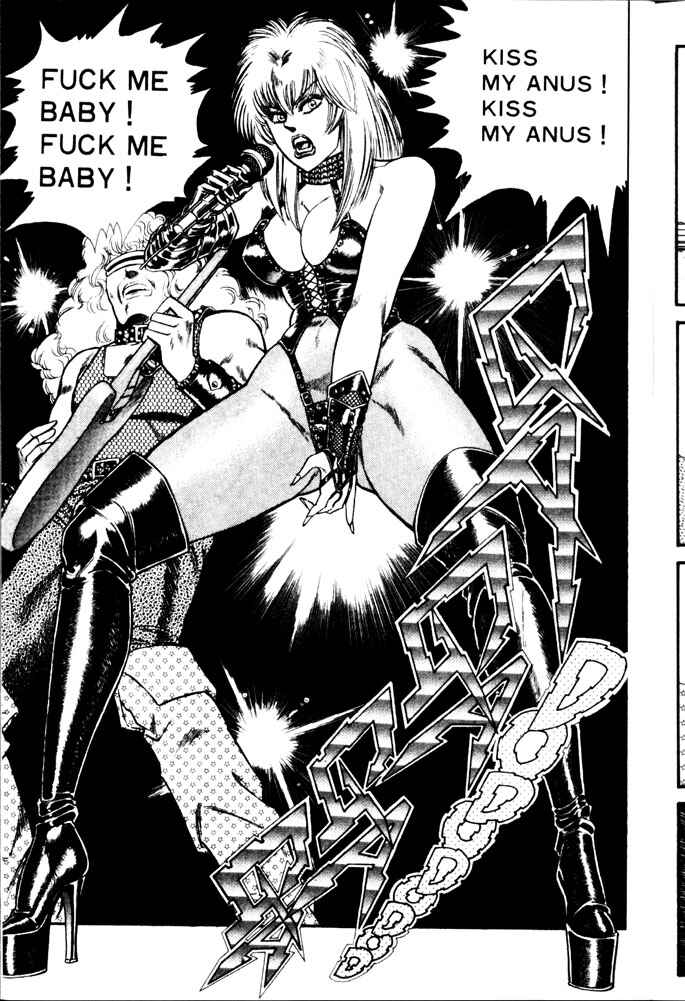 Page 2 Chapter 39 Ogenki Clinic