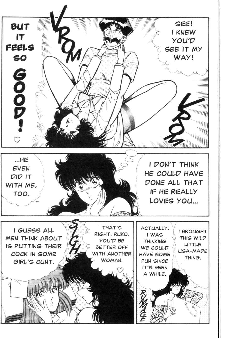 Page 14 Chapter 132 Ogenki Clinic