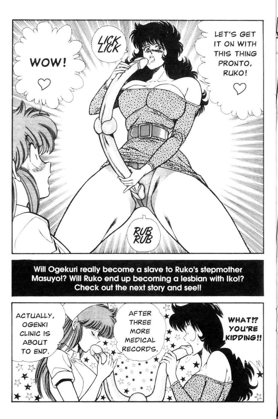 Page 15 Chapter 132 Ogenki Clinic