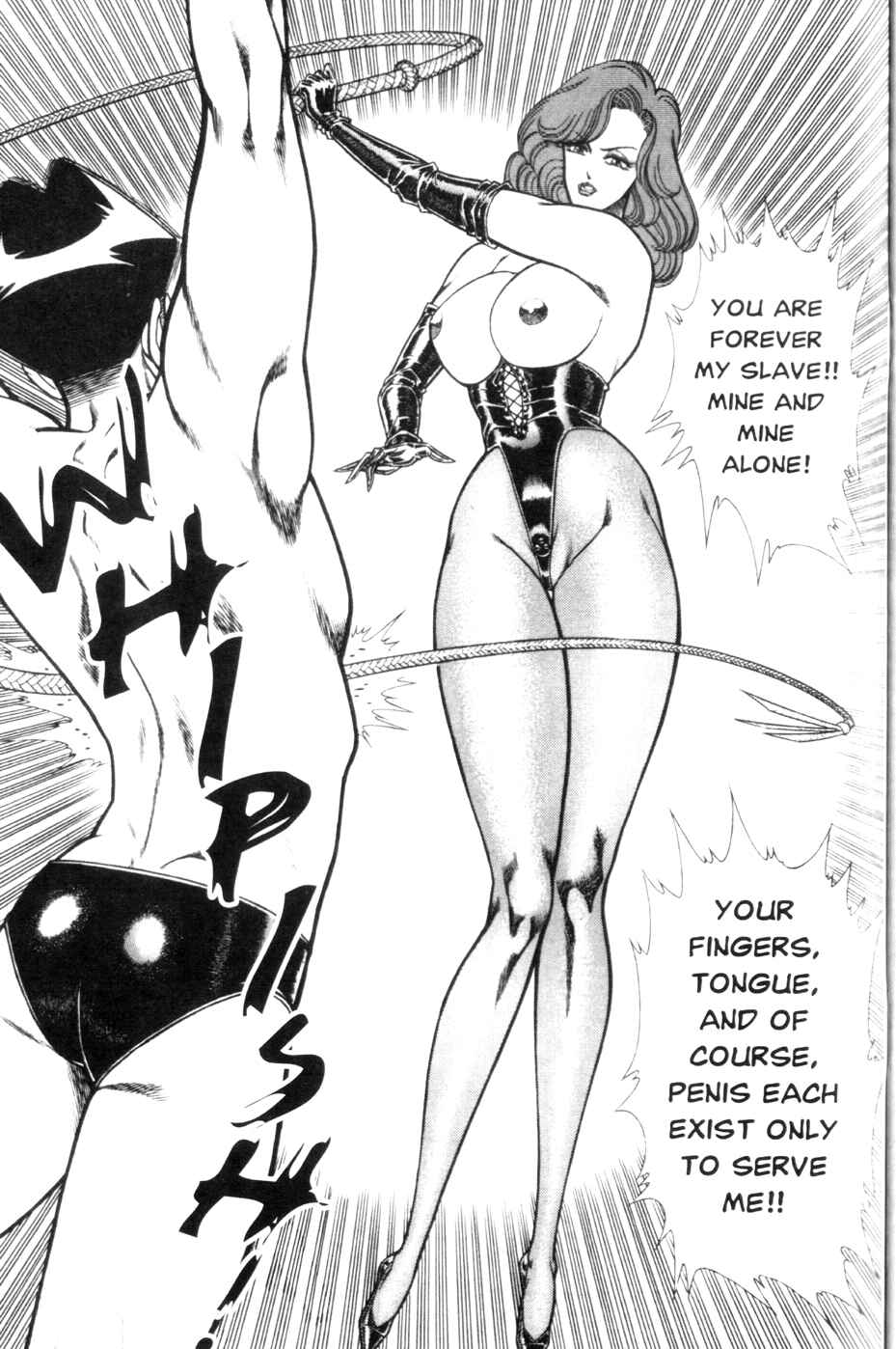 Page 5 Chapter 132 Ogenki Clinic