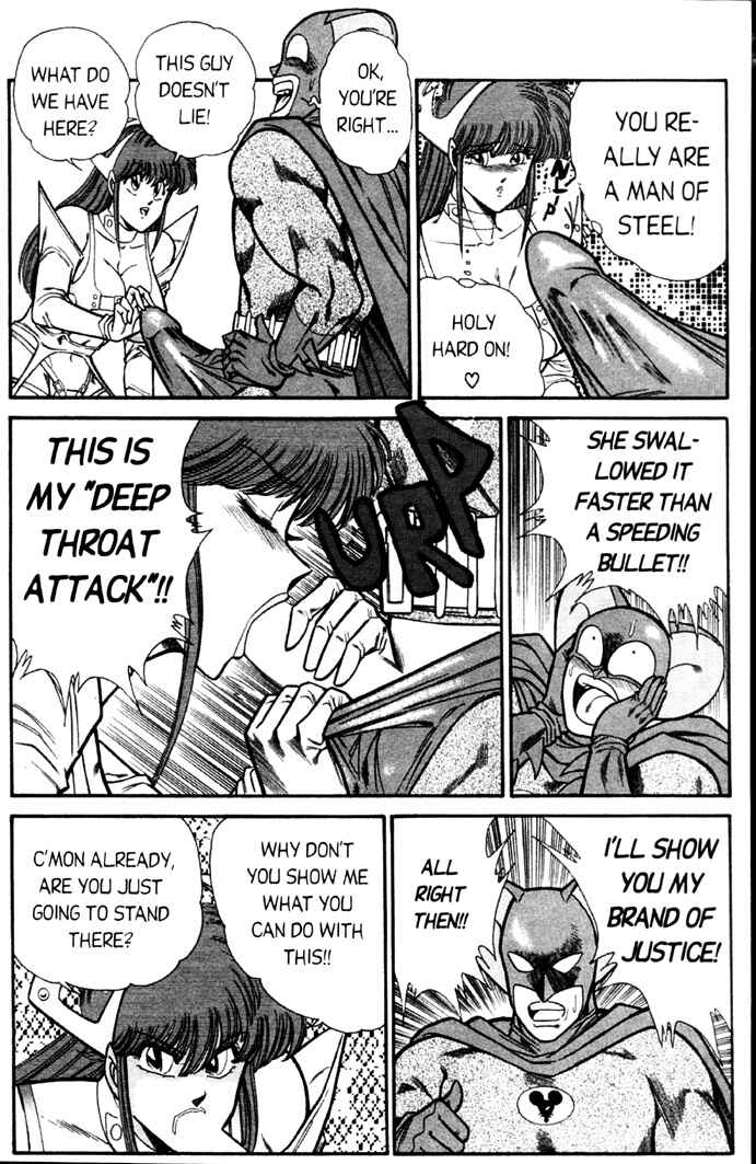 Page 14 Chapter 48 Ogenki Clinic