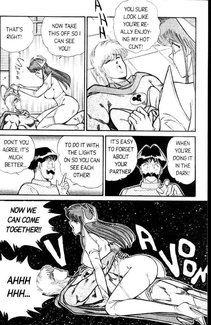 Page 18 Chapter 48 Ogenki Clinic