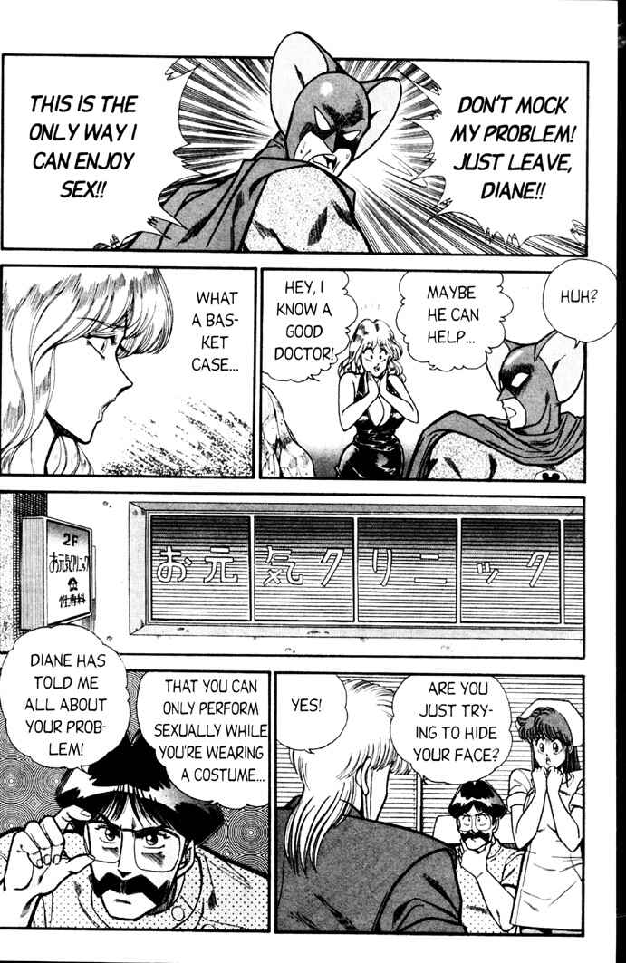 Page 8 Chapter 48 Ogenki Clinic