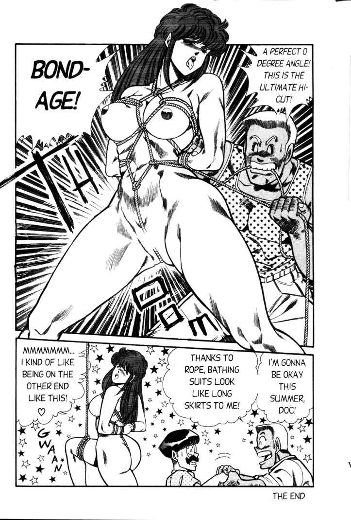 Page 14 Chapter 45 Ogenki Clinic