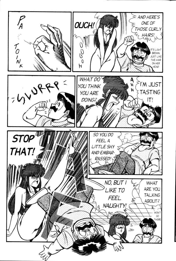 Page 4 Chapter 45 Ogenki Clinic