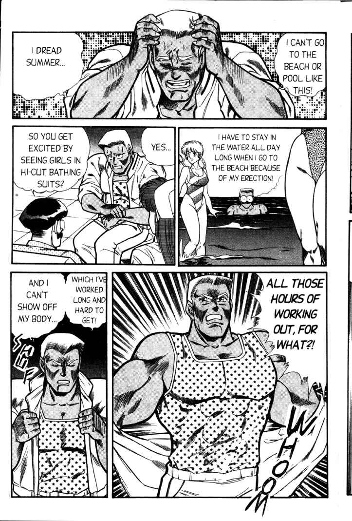 Page 6 Chapter 45 Ogenki Clinic