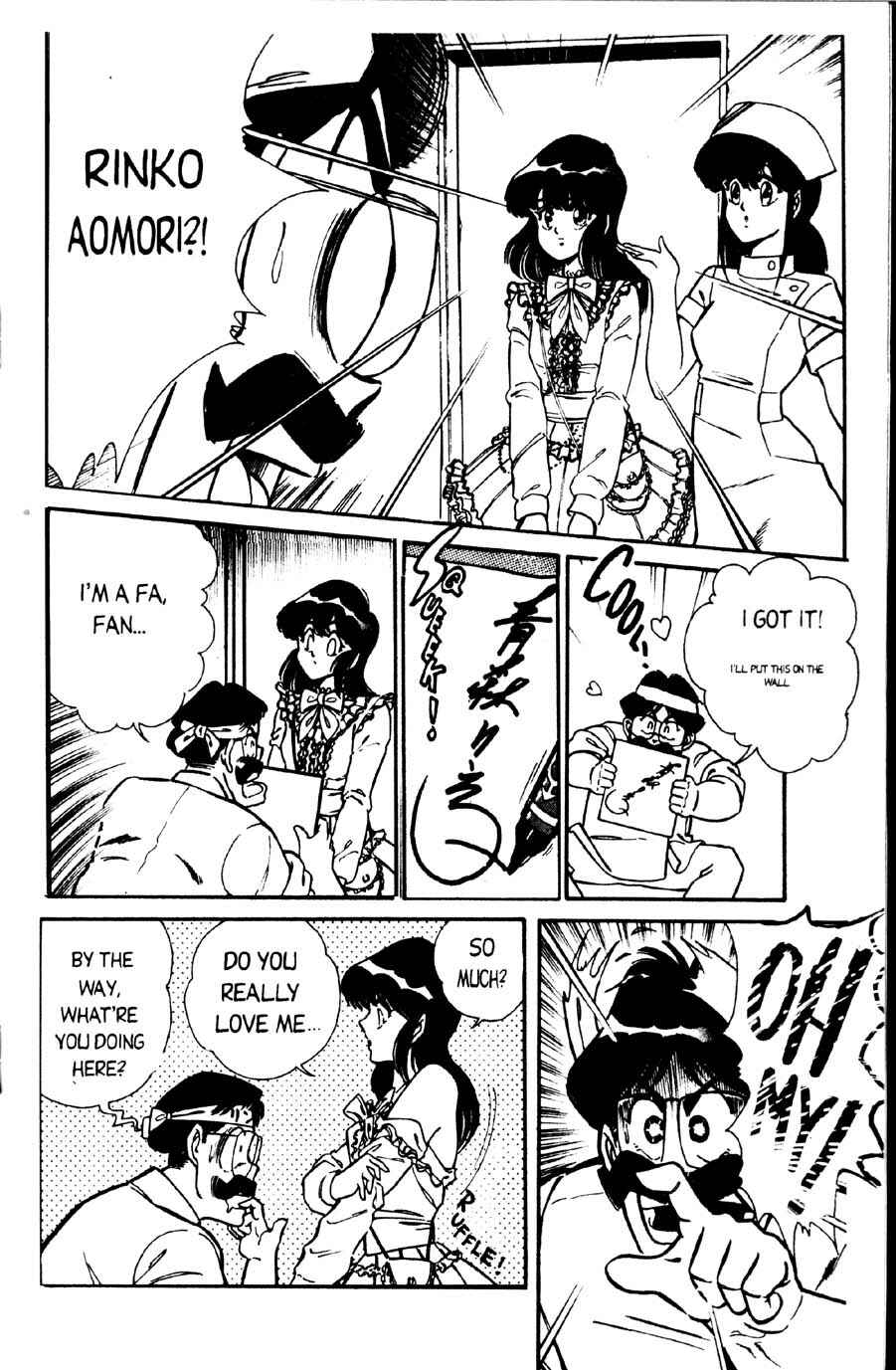 Page 3 Chapter 5 Ogenki Clinic